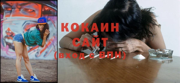 спайс Козельск