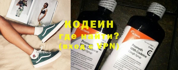 мефедрон Козловка