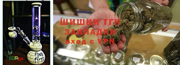 мефедрон Козловка