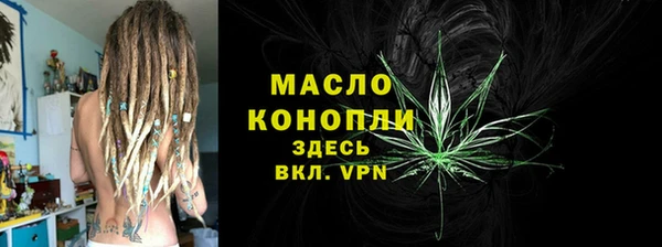 спайс Козельск
