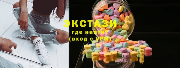 мефедрон Козловка