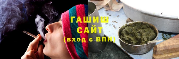 спайс Козельск