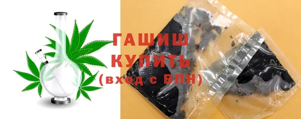спайс Козельск