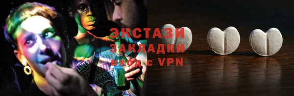 крисы Кодинск