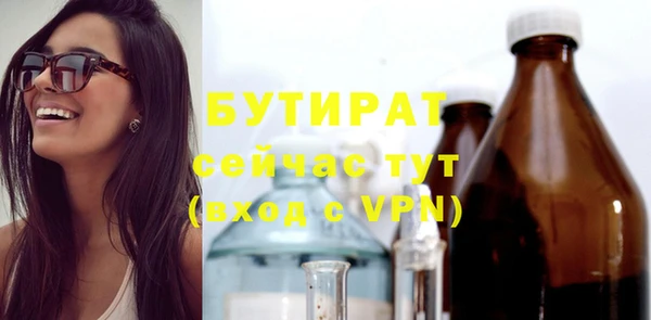 спайс Козельск
