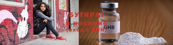 кокс Коряжма