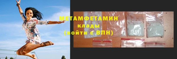 кокс Коряжма