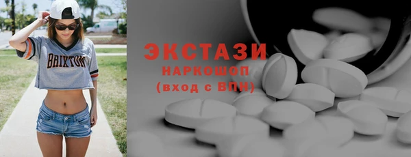 каннабис Корсаков