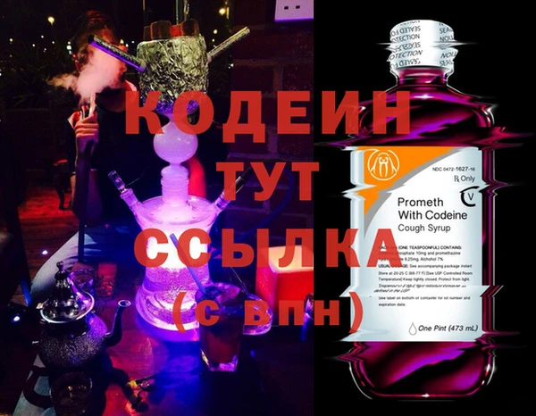 спайс Козельск