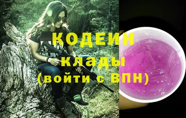 спайс Козельск