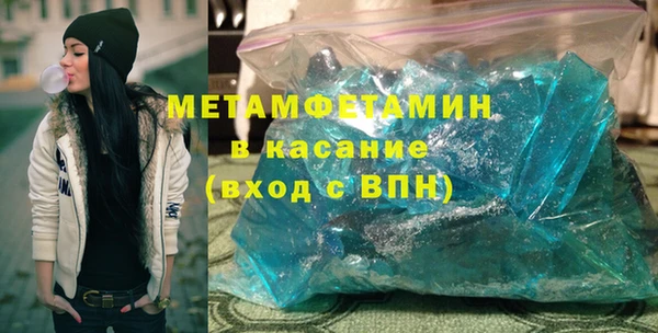 спайс Козельск