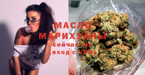 крисы Кодинск