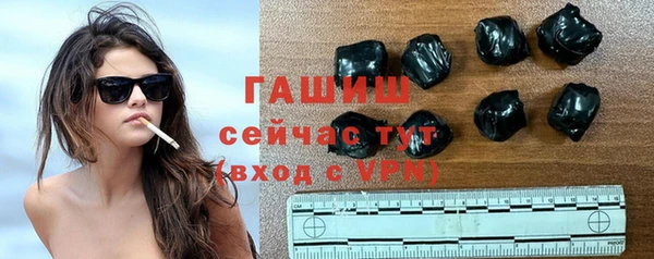 крисы Кодинск