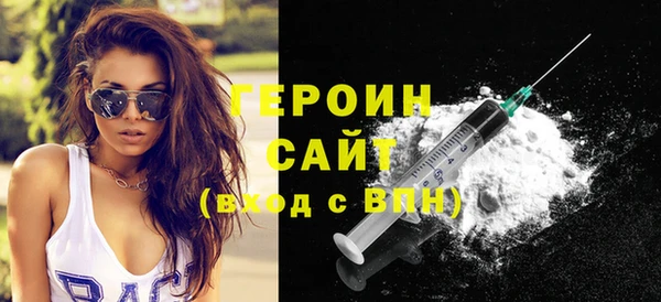 кокс Коряжма