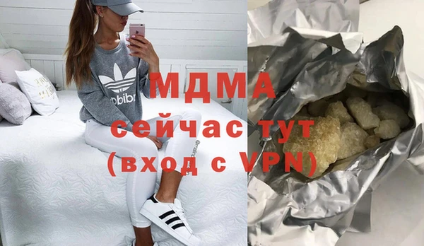 спайс Козельск