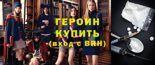 мефедрон Козловка
