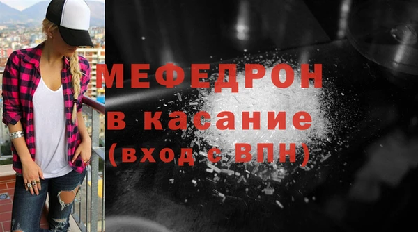крисы Кодинск