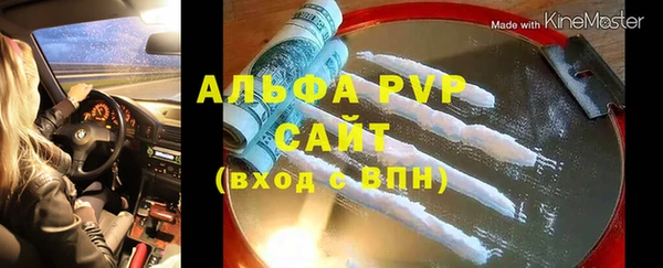 мефедрон Козловка