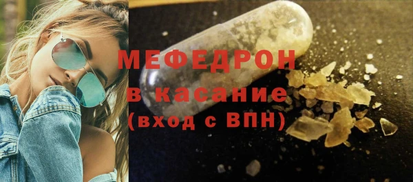 крисы Кодинск