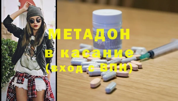 jwh Янаул