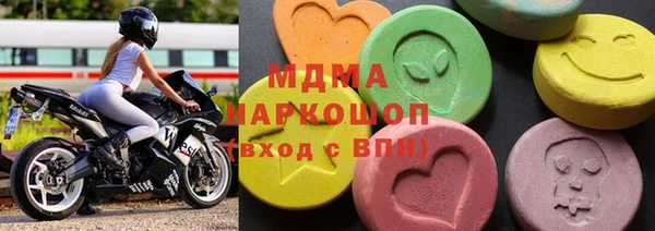 спайс Козельск