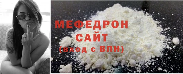 кокс Коряжма