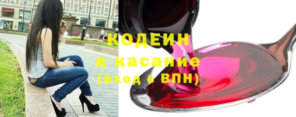 кокс Коряжма