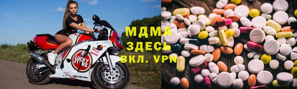 мефедрон Козловка
